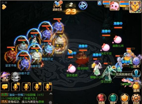 夢幻西游手游地獄級神器任務攻略 地獄級神器任務怎么過