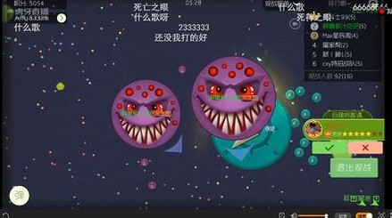 球球大作戰(zhàn)最新套路視頻 教你如何套路敵人