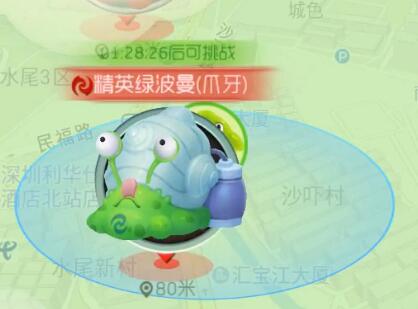 球球大作戰(zhàn)獵魔模式最簡單修改位置教學(xué)視頻