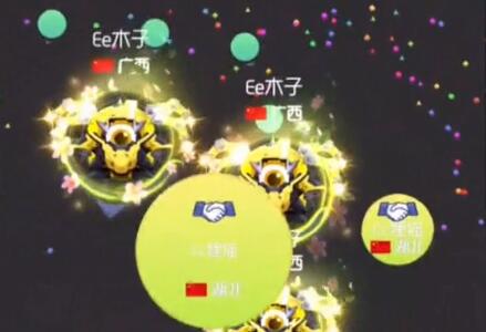 球球大作戰(zhàn)最新黃金稀有戰(zhàn)衣實戰(zhàn)視頻 酷炫戰(zhàn)衣來襲