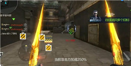 CF手游黃金鳳舞實戰(zhàn)評測 黃金鳳舞刀僵尸光芒四射