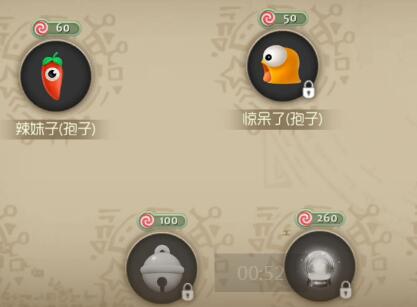 球球大作戰(zhàn)鐵匠鋪能量滿級開出超級裝備視頻