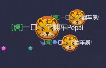 球球大作戰(zhàn)完美發(fā)育攻略視頻 生存發(fā)育教學