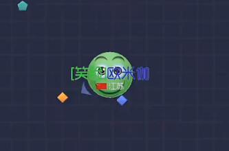 球球大作戰(zhàn)前期快速扎刺攻略視頻 前期玩法解析