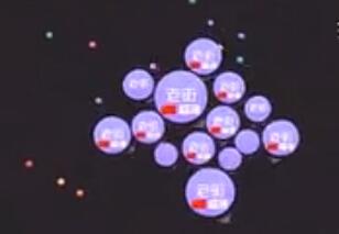 球球大作戰(zhàn)個人模式單刷視頻 吊打合作dog