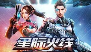 星際火線喪尸圍城57層三星通關(guān)視頻