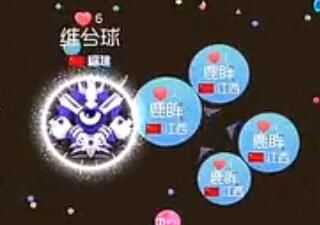 球球大作戰(zhàn)原地合球教學(xué)視頻 生存必備技術(shù)