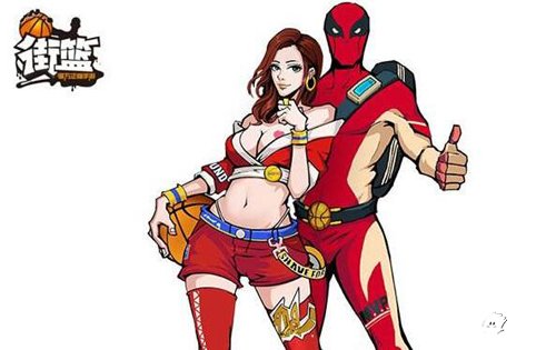 街籃手游熱情如火新套裝上架 限時(shí)打折促銷快來(lái)?yè)? width=