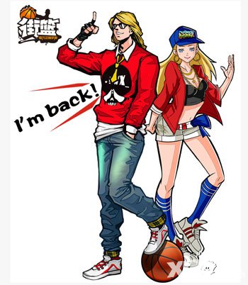 街籃手游冬日時(shí)裝上線(xiàn) 明星球員再次降臨