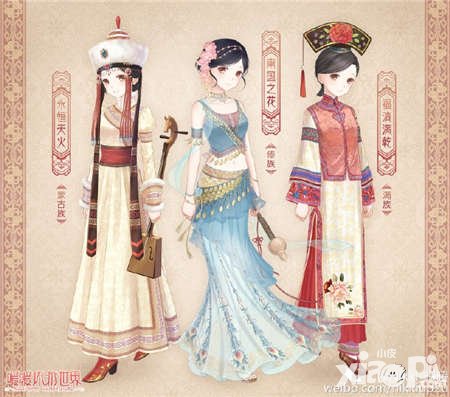 暖暖環(huán)游世界世界巡游活動(dòng) 積攢民族之花換套裝