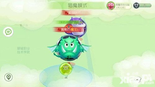 球球大作戰(zhàn)6.0.0體驗(yàn)服更新 新圣衣新模式上線