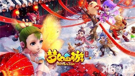 夢幻西游手游新春CG重磅推出 超級神雞登場