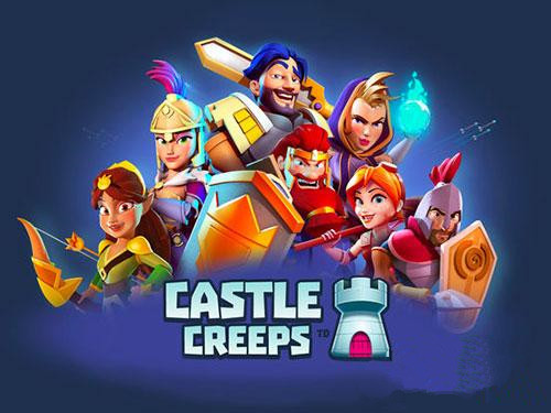 塔防游戲守衛(wèi)城堡正式上架 化身城堡指揮官