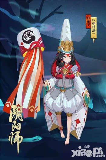 陰陽師新式神情報爆料 白童子黑童子參上