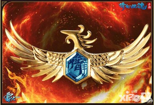 倩女幽魂手游新服三潭映月開啟 全民備戰(zhàn)百服大戰(zhàn)