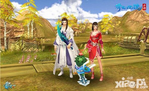 倩女幽魂手游1月19日加開蘋果安卓官服互通服公告