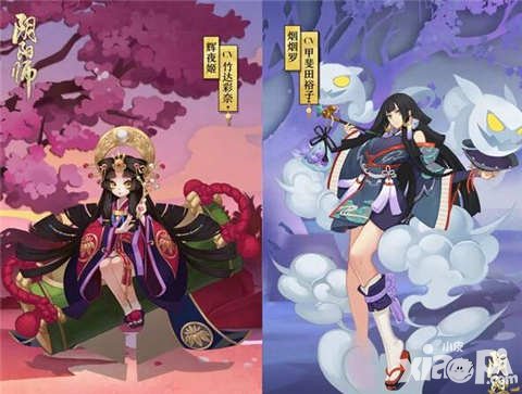 陰陽(yáng)師煙月春和新版本更新匯總 新式神新皮膚新玩法搶先看
