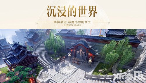 鎮(zhèn)魔曲手游公測大回饋 累計在線贏獎勵