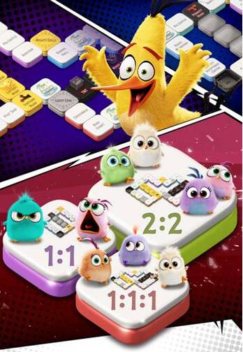 憤怒的小鳥骰子上架 怒鳥的大富翁時代