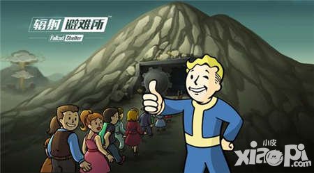 輻射避難所將登陸PC主機及Win10平臺