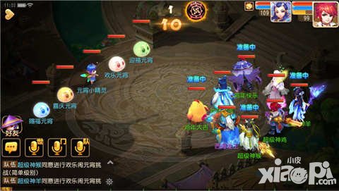 夢(mèng)幻西游手游2017元宵節(jié)活動(dòng) 歡歡喜喜鬧元宵