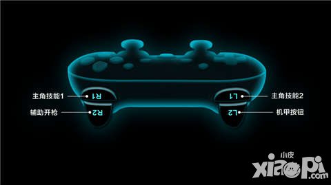 星際火線手柄時代強(qiáng)勢來襲 手柄使用教程