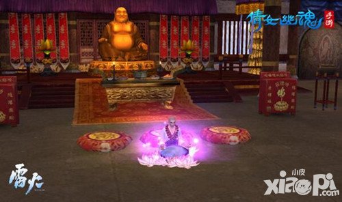 倩女幽魂手游情人節(jié)新玩法上線 是時候選擇出家了