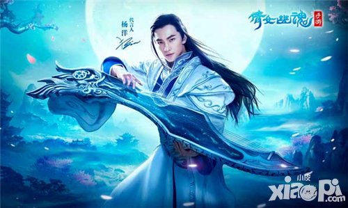 倩女幽魂手游2月16日在線維護(hù)公告 首席大弟子全服投放