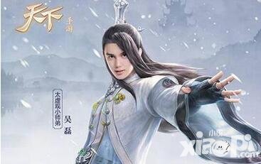 天下手游2月16日更新公告 嘉年華活動引爆全服