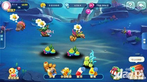 社交捕魚新作獵魚達人強勢來襲 更多玩法更多趣味