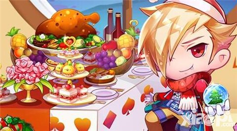 天天酷跑七彩石充值返利活動(dòng) 超值返利享不停