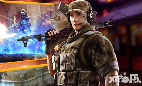 CF手游3月電競(jìng)好玩節(jié)活動(dòng)預(yù)告 沙鷹雙魚座兌換開啟