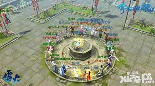 倩女幽魂手游雙人擁抱動作上線倒計(jì)時 一起來擁抱夢想吧