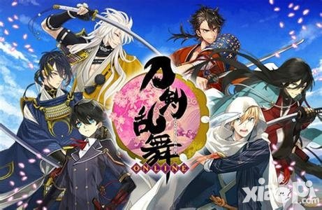 刀劍亂舞iOS下載突破20萬里程碑獎勵發(fā)放公告