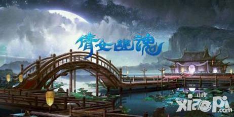 倩女幽魂手游2月23日停服維護公告 出家系統(tǒng)試投放