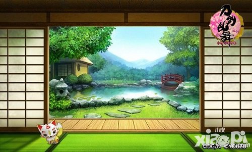 刀劍亂舞限定專屬景趣 狐之助限定景趣開(kāi)放領(lǐng)取