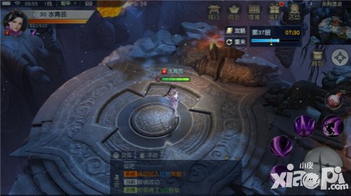 鎮(zhèn)魔曲手游無(wú)限回廊正式上線 全新玩法體驗(yàn)等你來(lái)