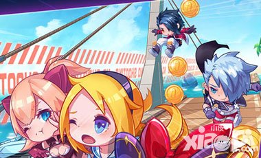 天天酷跑登錄跑局皆有禮 積分抽獎(jiǎng)券送給你