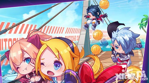 天天酷跑三周年盛典活動(dòng)大集結(jié) 一大波高能福利前來(lái)報(bào)道