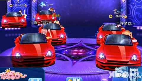 戀舞OL國(guó)慶活動(dòng)盤點(diǎn) 普天同慶歡度假期