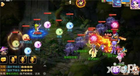 夢幻西游手游十一國慶活動 三界同樂賀盛事