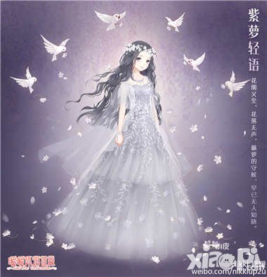 暖暖環(huán)游世界國(guó)慶活動(dòng)時(shí)間表 十一國(guó)慶活動(dòng)大全