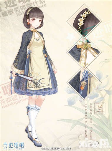 奇跡暖暖重陽(yáng)節(jié)登錄送套裝 公主級(jí)雙倍同步開(kāi)啟