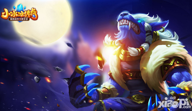 小冰冰傳奇禁錮魔法的競技盛典活動盛大開啟