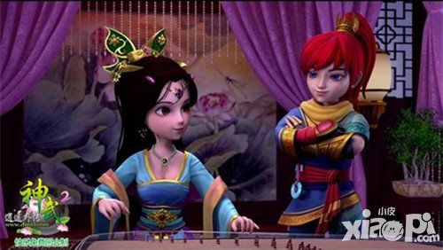 神武2手游子女的成長率怎么算