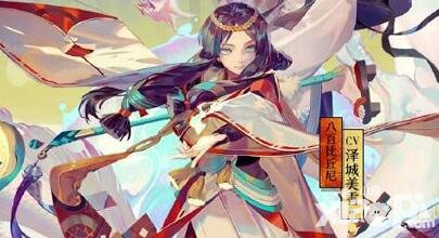 陰陽師魑魅之卷活動介紹 七大驚喜等著你