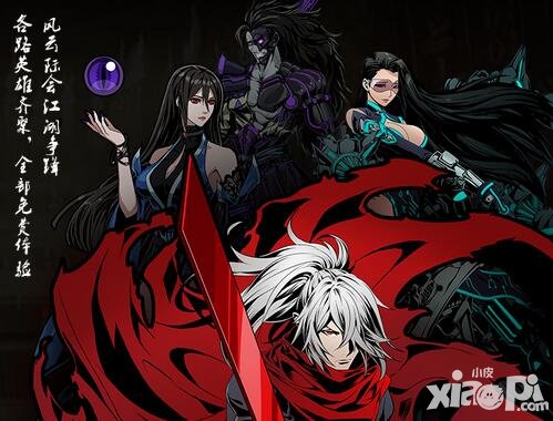 影之刃2怎么獲得武器