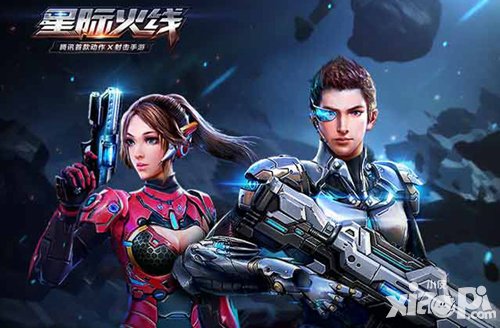 星際火線槍械屬性有哪些