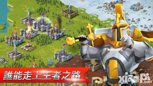 王國紀元軍事建筑怎么建設(shè)