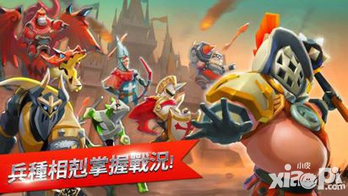 王國紀(jì)元英雄升級順序是什么